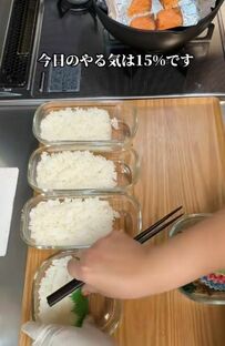 【主婦の気分次第お弁当記録】やる気15％でも手抜きに見えない冷食弁当に「美味しそう」の声が続々