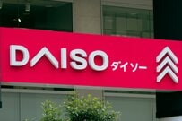 ダイソーで一人暮らしに必要なものを買っていたら…母親の思いもよらぬ一言に「膝から崩れ落ちた」