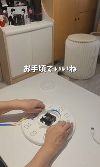 【壁掛け時計DIY】IKEAの時計にテープライトを取り付けて光るインテリア時計にリメイク！