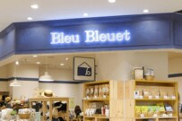 猫ちゃんに真珠！？おしゃれなブルーブルーエ〈猫ちゃん刺繍ハンカチ〉プチギフトにぴったり