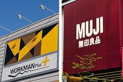 オシャレなだけじゃない！無印良品・ワークマンの高機能アウター3選は冬に大活躍の予感