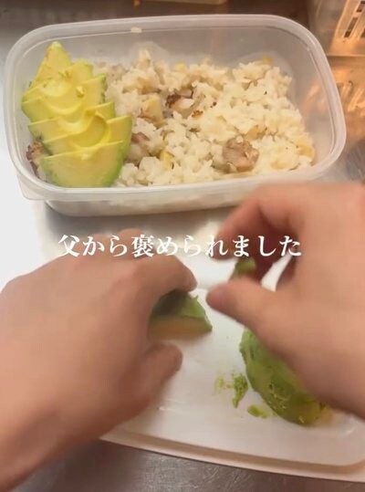 投稿動画のワンシーン