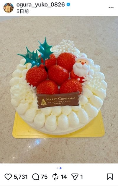 小倉優子のInstagram投稿