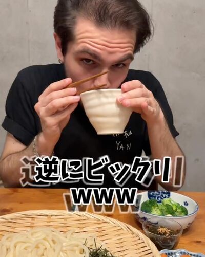 投稿動画のワンシーン