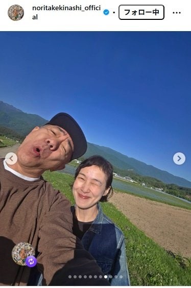 木梨憲武のInstagram投稿