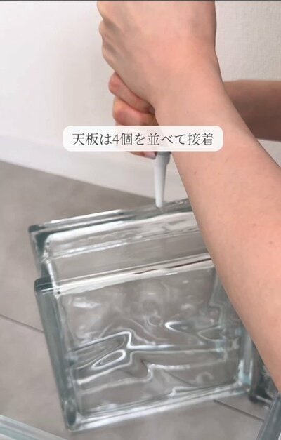 天板用に4個のブロックを接着