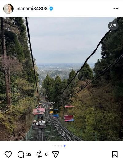 橋本マナミのInstagram投稿