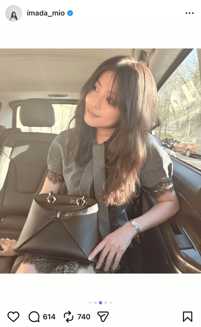 今田美桜のInstagram投稿