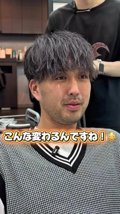 縮毛矯正でスッキリヘアに変身