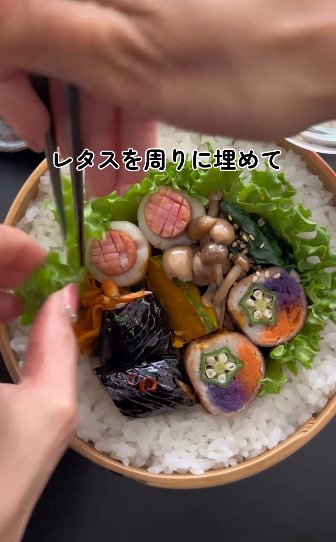 投稿動画のワンシーン