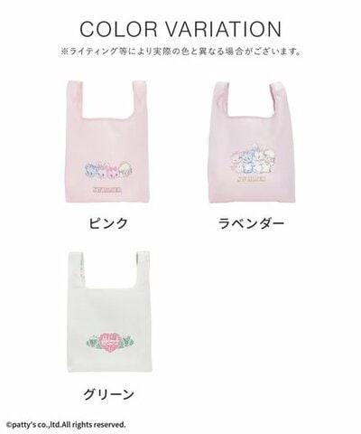 SWIMMER/お弁当バッグ