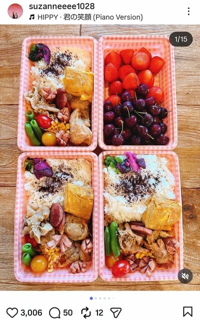 スザンヌのInstagram投稿