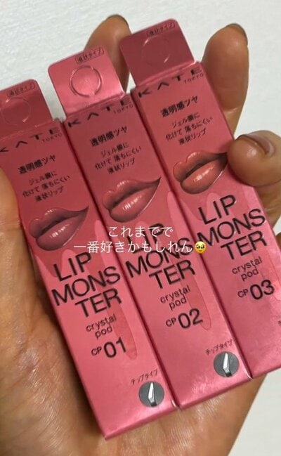 プチプラコスメ紹介