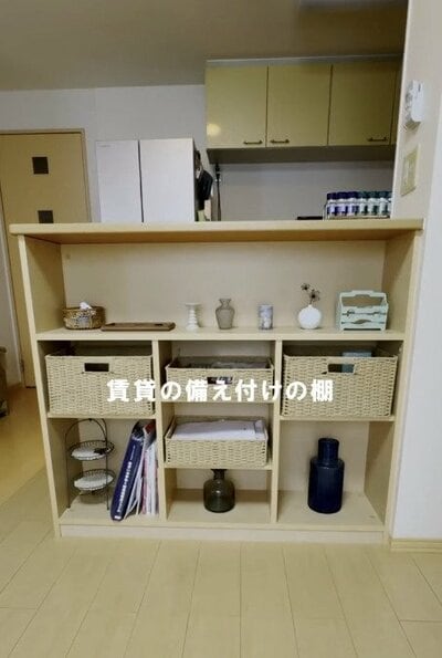 ビフォー