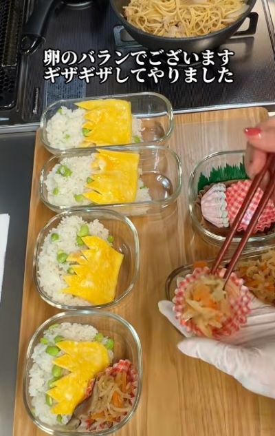 投稿動画のワンシーン