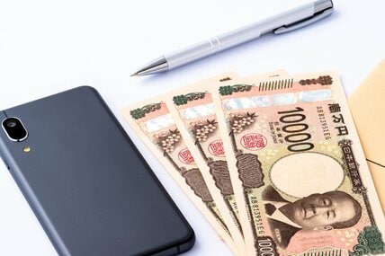 申請しないとゼロ円に？60歳・65歳以上が対象の公的給付金5選｜年金以外の収入源を確保する方法 