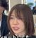 「きのこっぽくなる」広がる髪に悩む女性　プロの技術で見事なまとまりのショートヘアにイメージチェンジ！