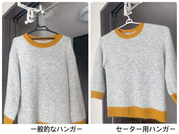 次に、ゆったりサイズの女性用ニットで比較