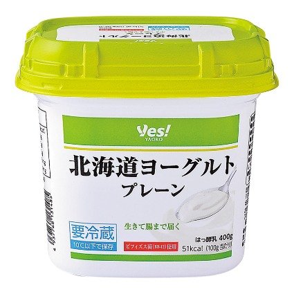 砂糖の入っていないプレーンタイプ