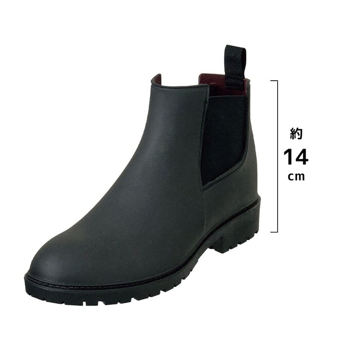 履き口にゴムが縫い込まれているので、足元を締めつけることなくフィット