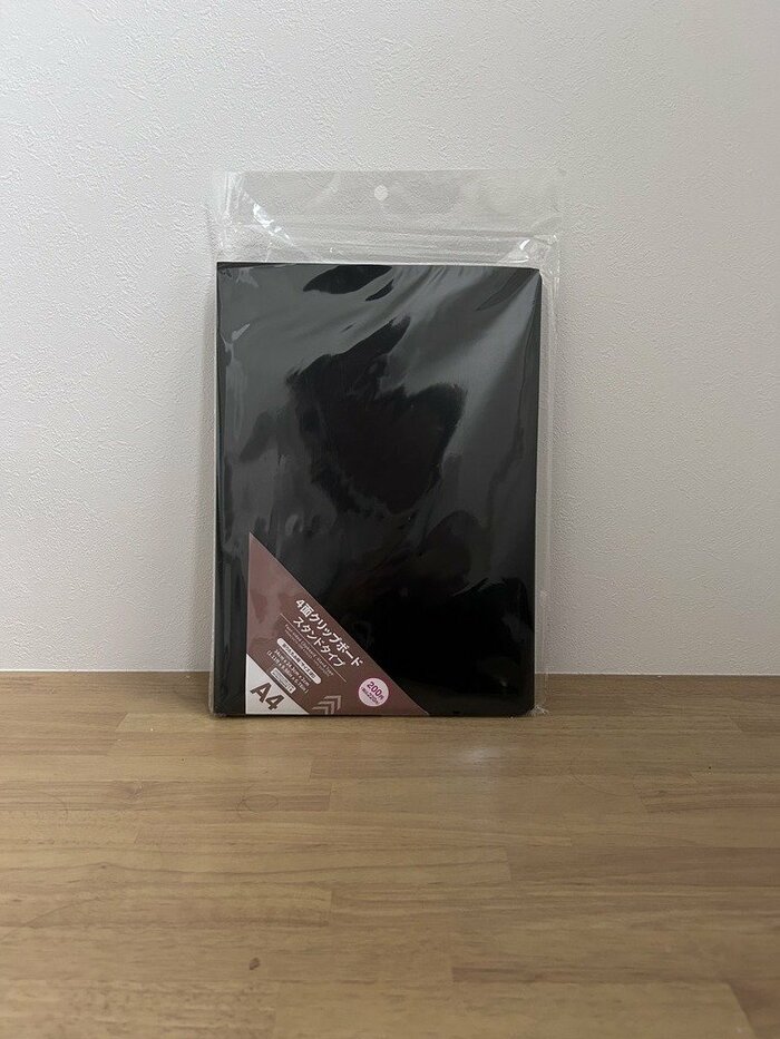 4 面クリップボード(スタンドタイプ)パッケージ