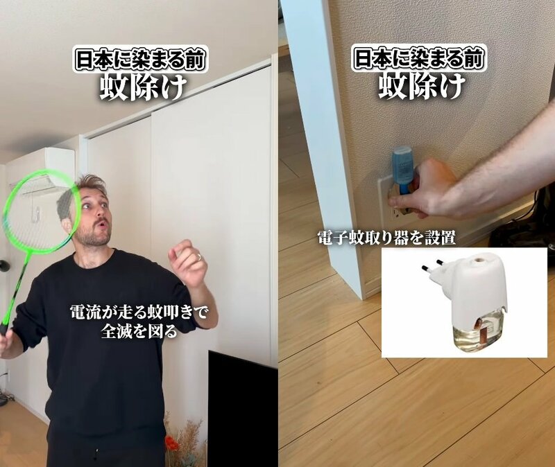 投稿動画のワンシーン