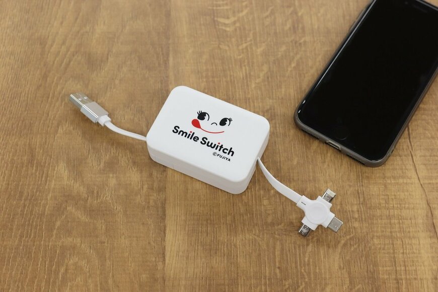 出所：株式会社不二家「ゴールデンウィークは不二家のスイーツを楽しもう！ ゴールデンウィークもペコちゃんといっしょ！Smile Switchコンパクトスマホ充電ケーブルプレゼントキャンペーン」PR TIMES