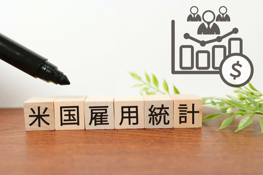 umaruchan4678/shutterstock.com