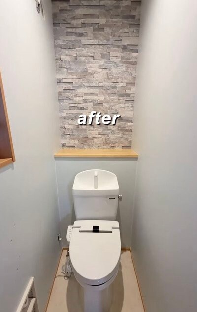 出所：＠ura_kurashi