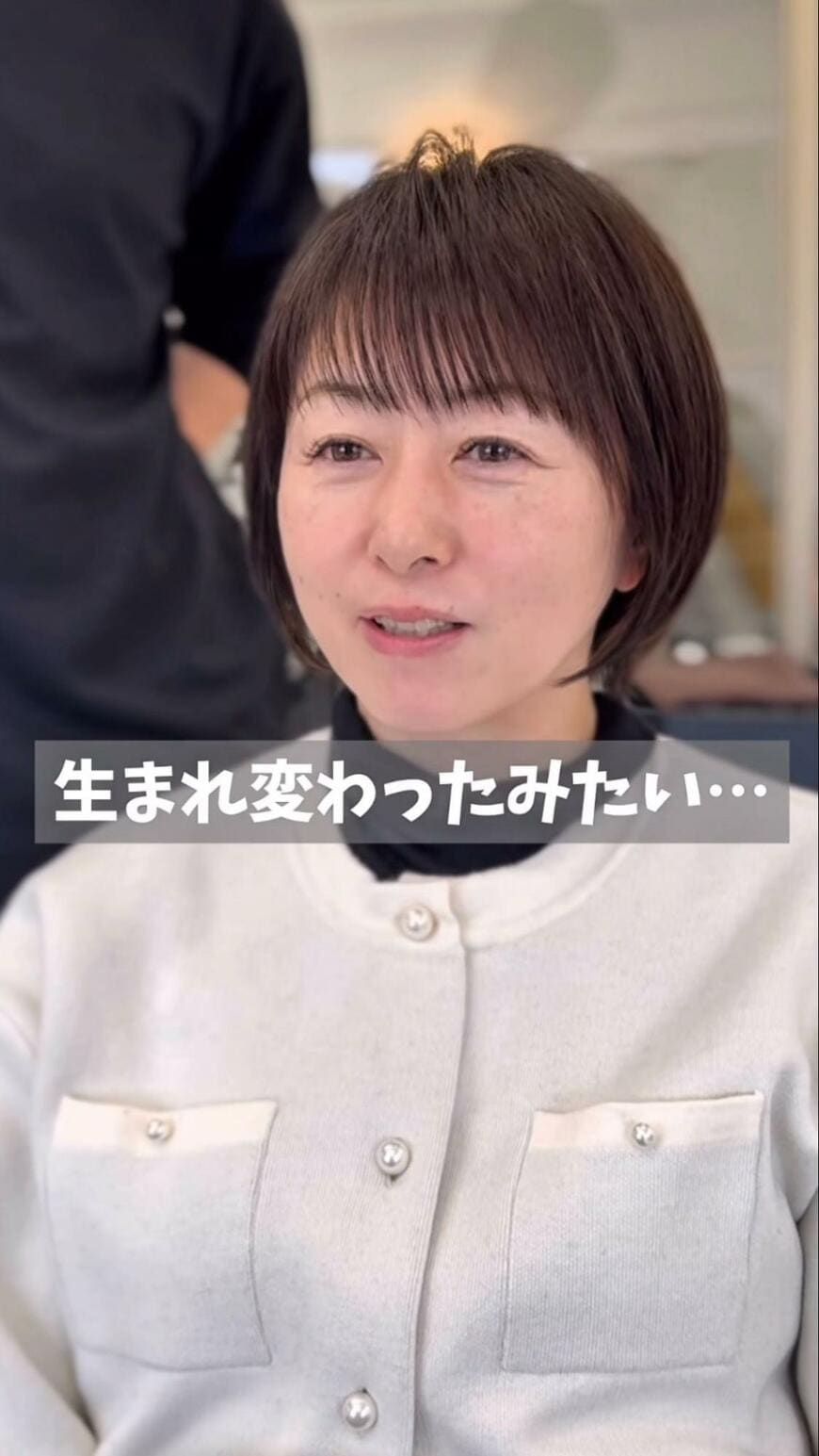 出所：＠gucci_i._hair