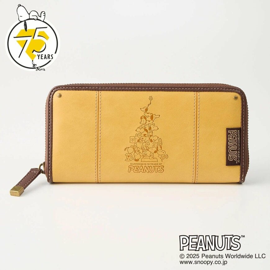 画像出所：イオン公式オンラインストア