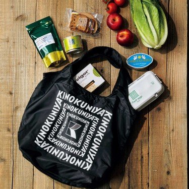 画像出典：すべて「宝島社公式」