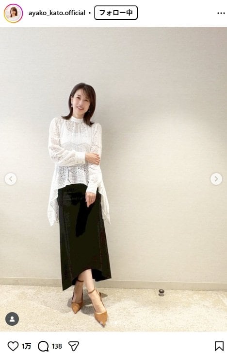 出所：加藤綾子のInstagram（＠ayako_kato.official）参照日：2025年11月7日