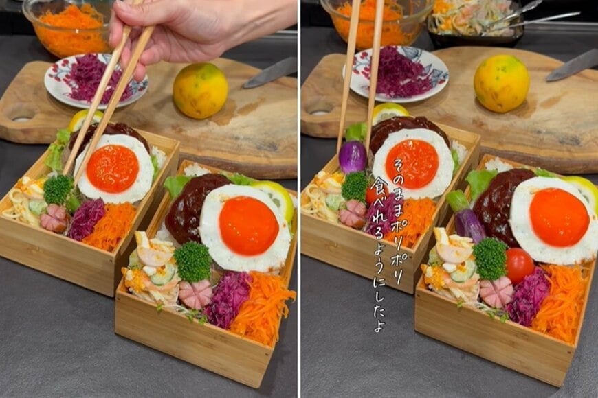 出所：@_k_i_k_i_o