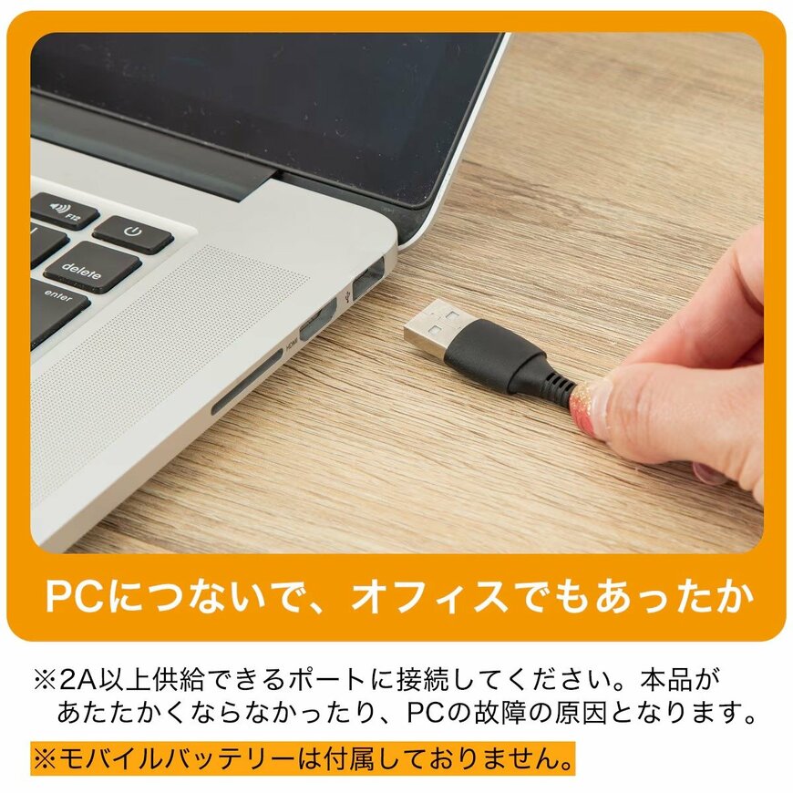 画像出所：ニトリネット