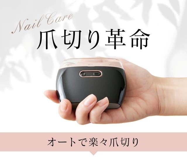 出所：株式会社KALOS BEAUTY TECHNOLOGY提供