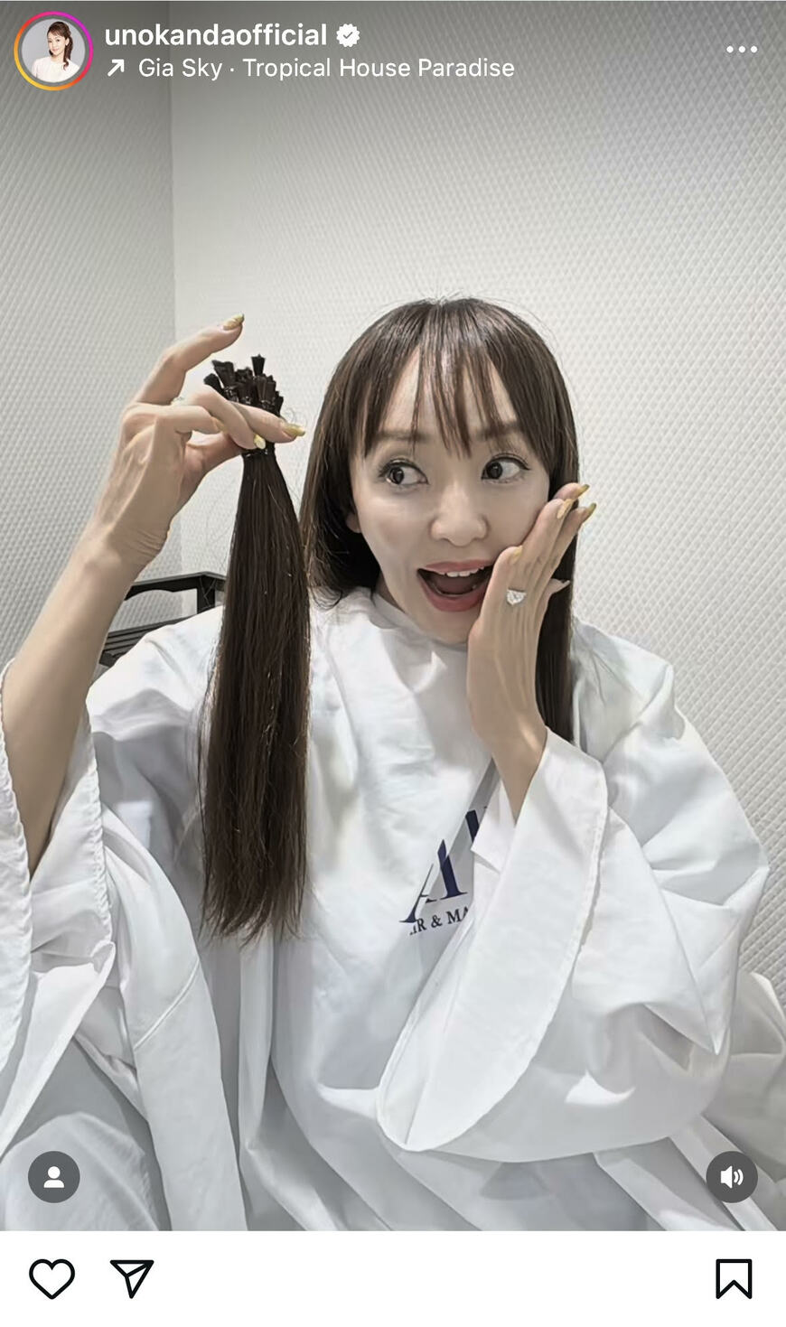 出所：神田うののInstagram（＠unokandaofficial）参照日：2025年7月25日