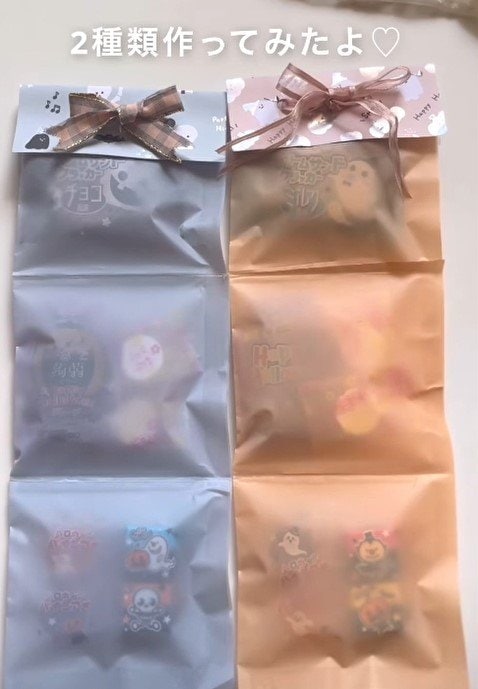 出所：＠conon_diy