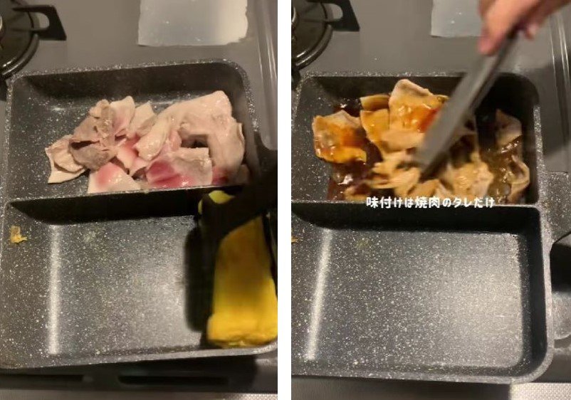 出所：@mii_cookinglog