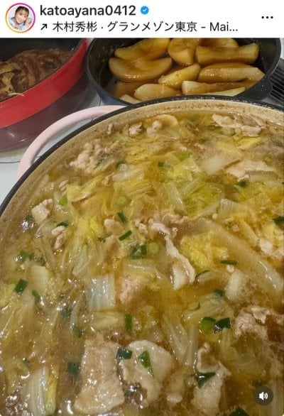 出所：加藤綾菜のInstagram（＠katoayana0412）参照日：2026年1月29日