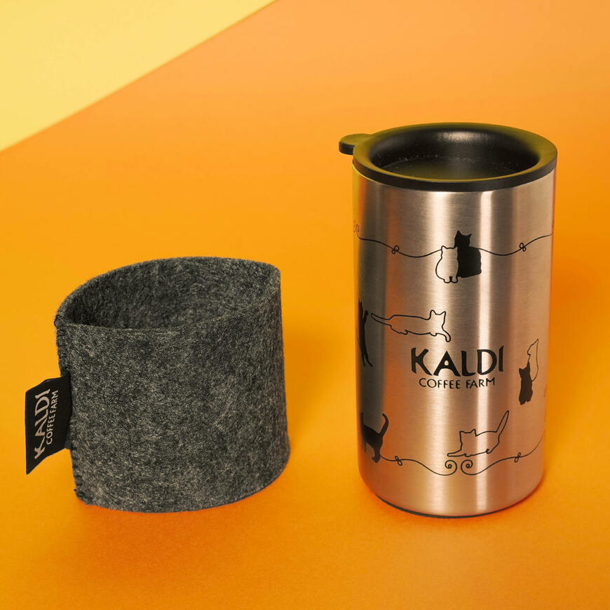 画像出典：すべて「KALDI公式オンライン」