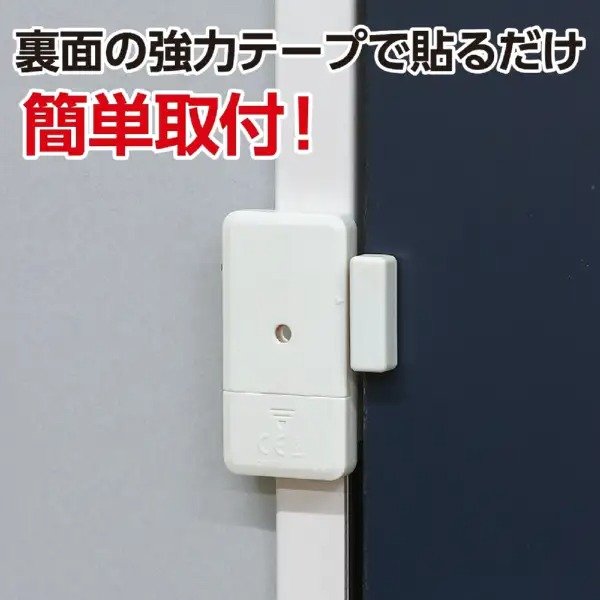 画像出所：ビックカメラ公式通販サイト