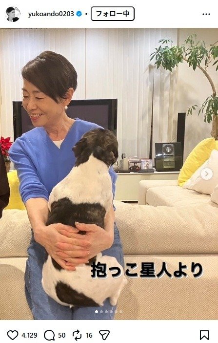 出所：安藤優子のInstagram（@yukoando0203） 参照日：2026年1月30日