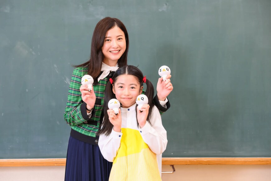 出所：J:COM プレスリリース