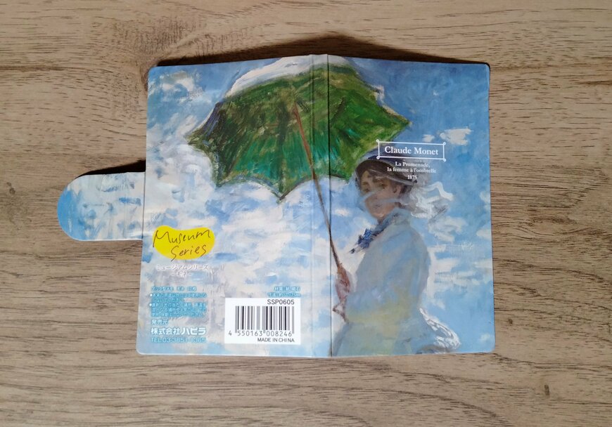 筆者撮影（セリア、ブック型メモ モネ 60枚）