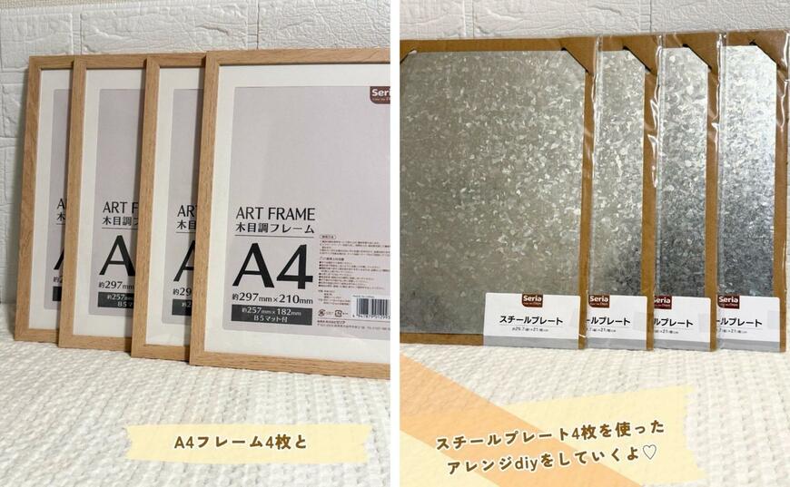 出所：@100kin_channel