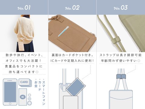 画像出典：すべて「ポケットモンスターオフィシャルサイト」