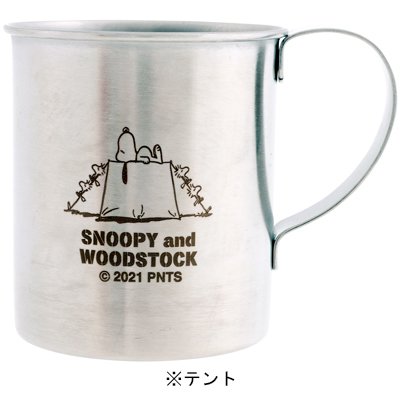 画像出典：すべて「PEANUT公式オンラインショップ公式」