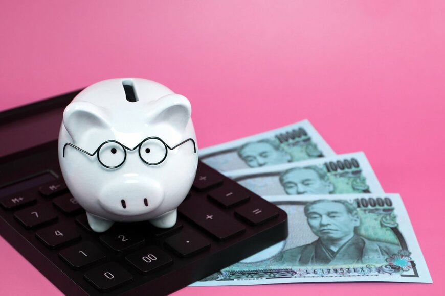 意外と知られていない？【申請が必要な公的なお金とは】老齢年金を受給中の方・働くシニア世代向け《5つの給付》を解説。対象者は？