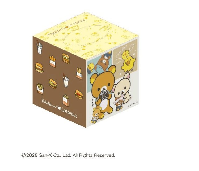 画像出所：ロッテリア公式サイト